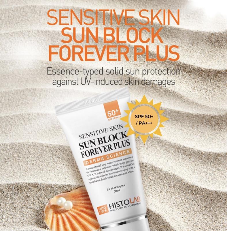 SENSITIVE SKIN SUN BLOCK FOREVER PLUS SPF 50 + / PA +++ / СОНЦЕЗАХИСНА ЕСЕНЦІЯ ДЛЯ ЧУТЛИВОЇ ШКІРИ SPF 50+