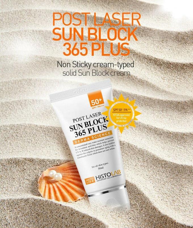 POST CARE SUN BLOCK 365 PLUS SPF 50 + / PA +++ / КРЕМ СОНЦЕЗАХИСНИЙ ПІСЛЯ ПРОЦЕДУРНИЙ ДЛЯ ОБЛИЧЧЯ SPF 50+