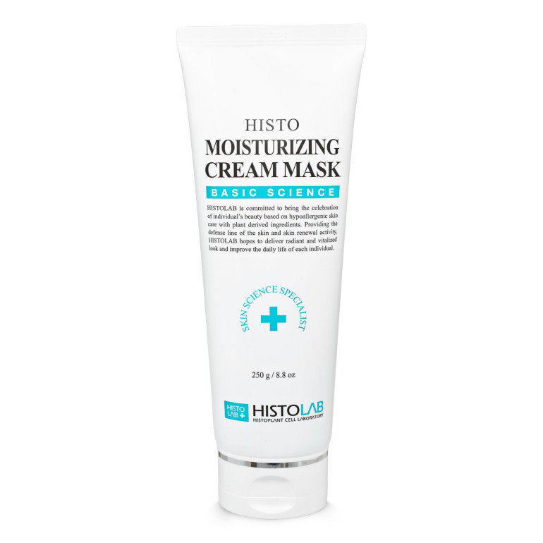 MOISTURIZING CREAM MASK / КРЕМ-МАСКА ЗВОЛОЖУВАЛЬНА