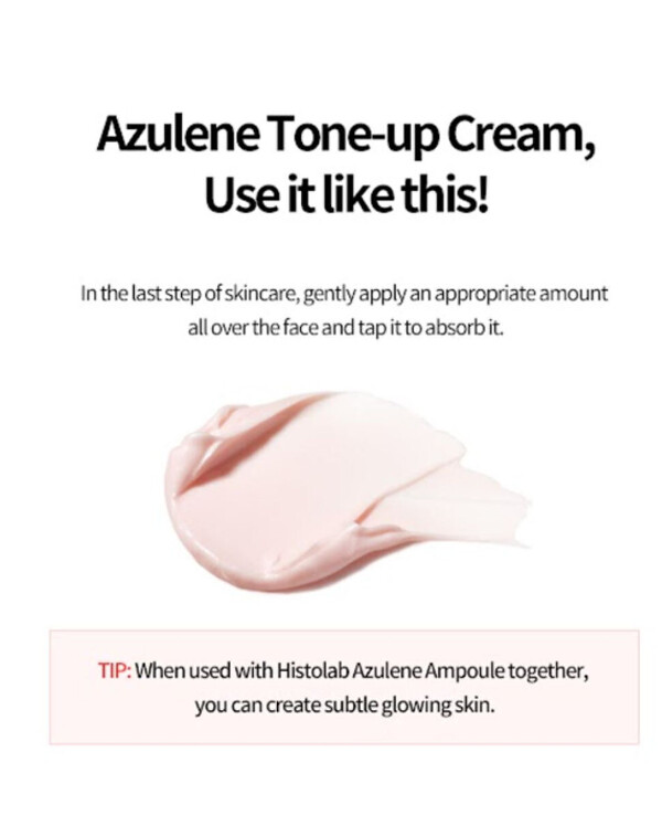 AZULENE TONE UP CREAM / ТОНУЮЧИЙ КРЕМ З АЗУЛЕНОМ